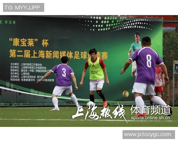 深圳足球队崛起之路：从默默无闻到邀请赛的璀璨明星