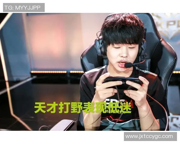 深入探讨EDG战队心理素质对比赛表现的影响与分析 深入探讨EDG战队心理素质对比赛表现的影响与分析