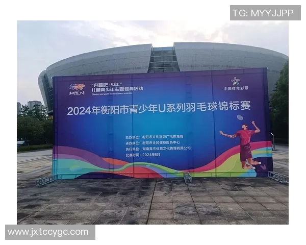 羽毛球心理素质评比揭晓北京羽毛球队荣获第四名成就非凡 羽毛球心理素质评比揭晓北京羽毛球队荣获第四名成就非凡